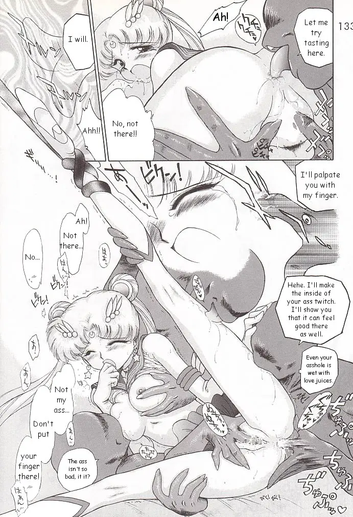 Page 132