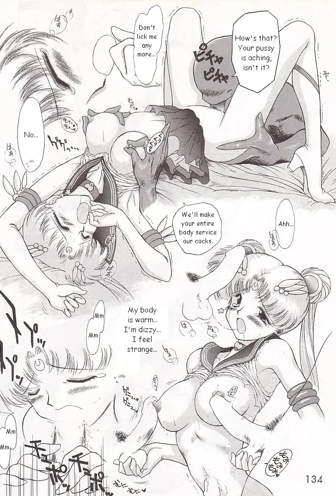 Page 133