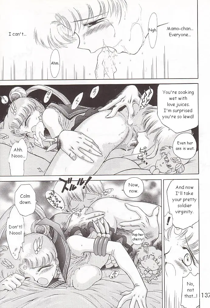 Page 136