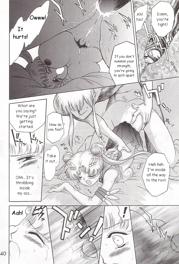 Page 139