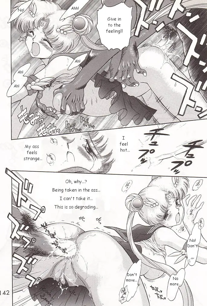Page 141
