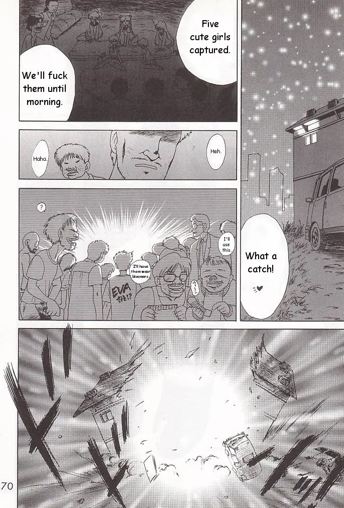 Page 169