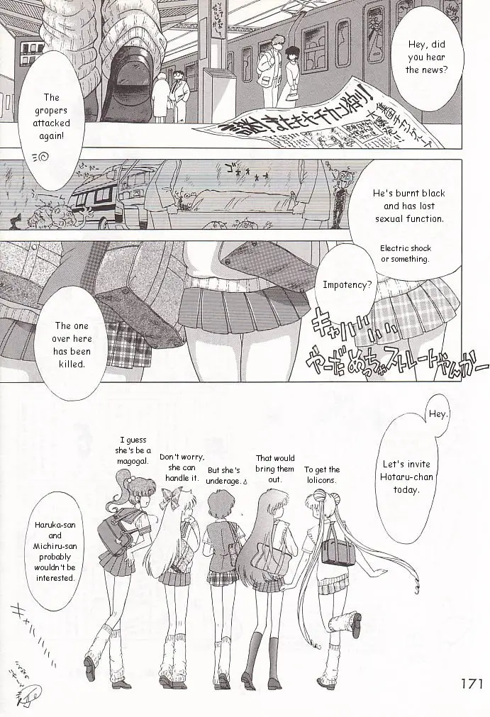 Page 170