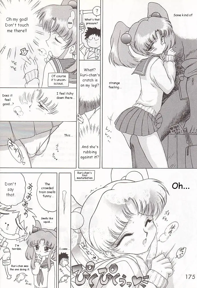 Page 174