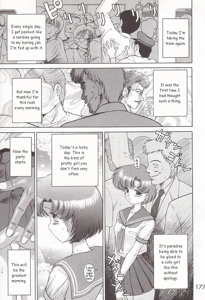 Page 176