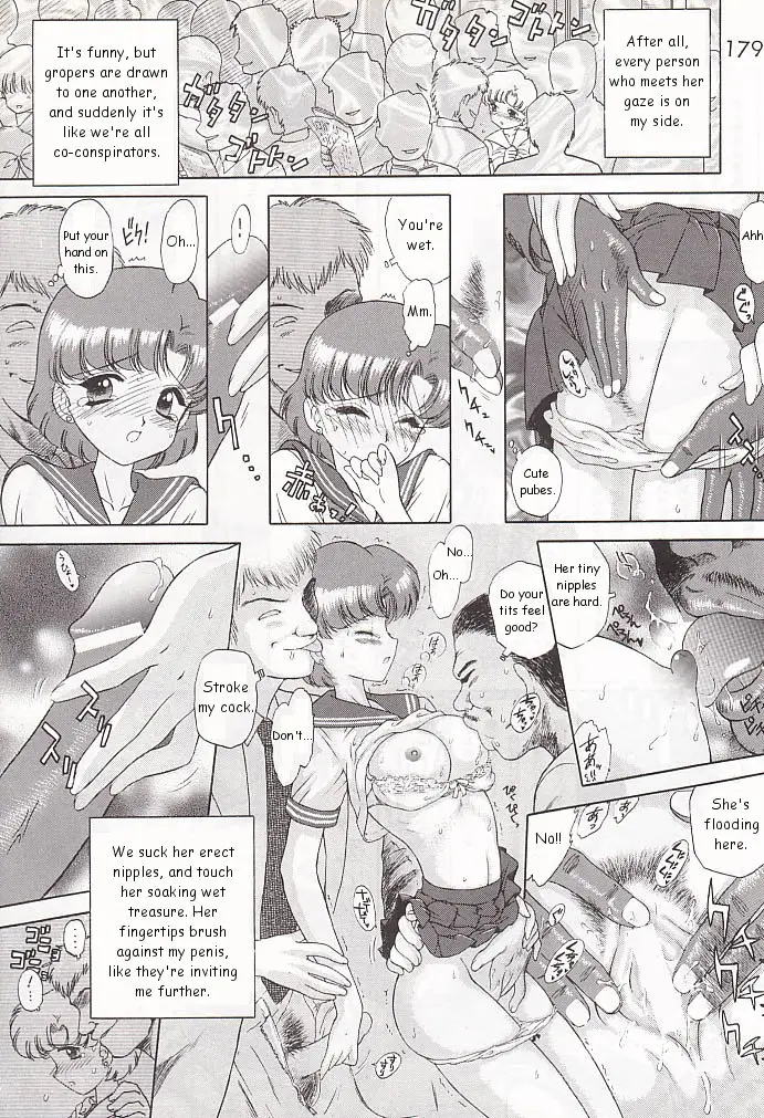Page 178