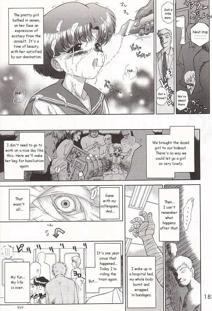 Page 182