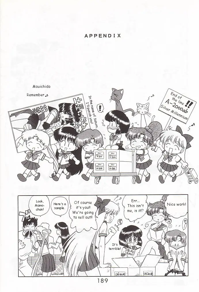 Page 188