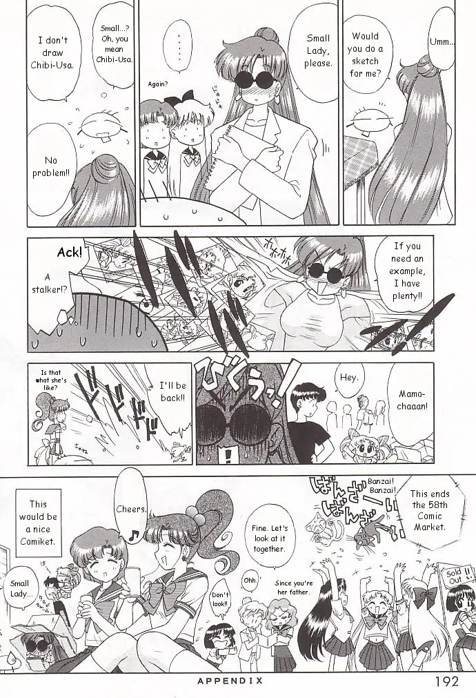 Page 191