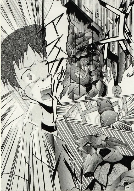 Page 94
