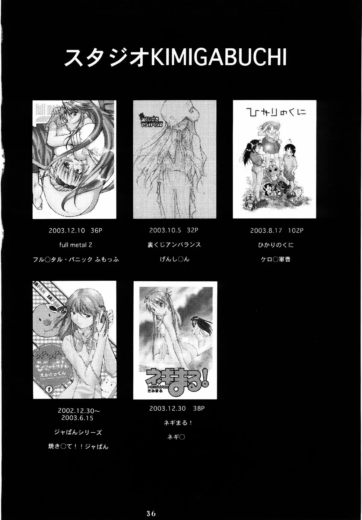 Page 35