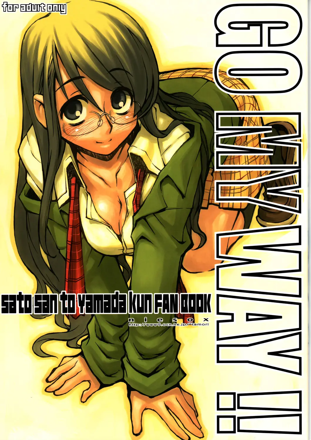 (COMIC1) [niesox (Tamori Tadaji)] GO MY WAY!!