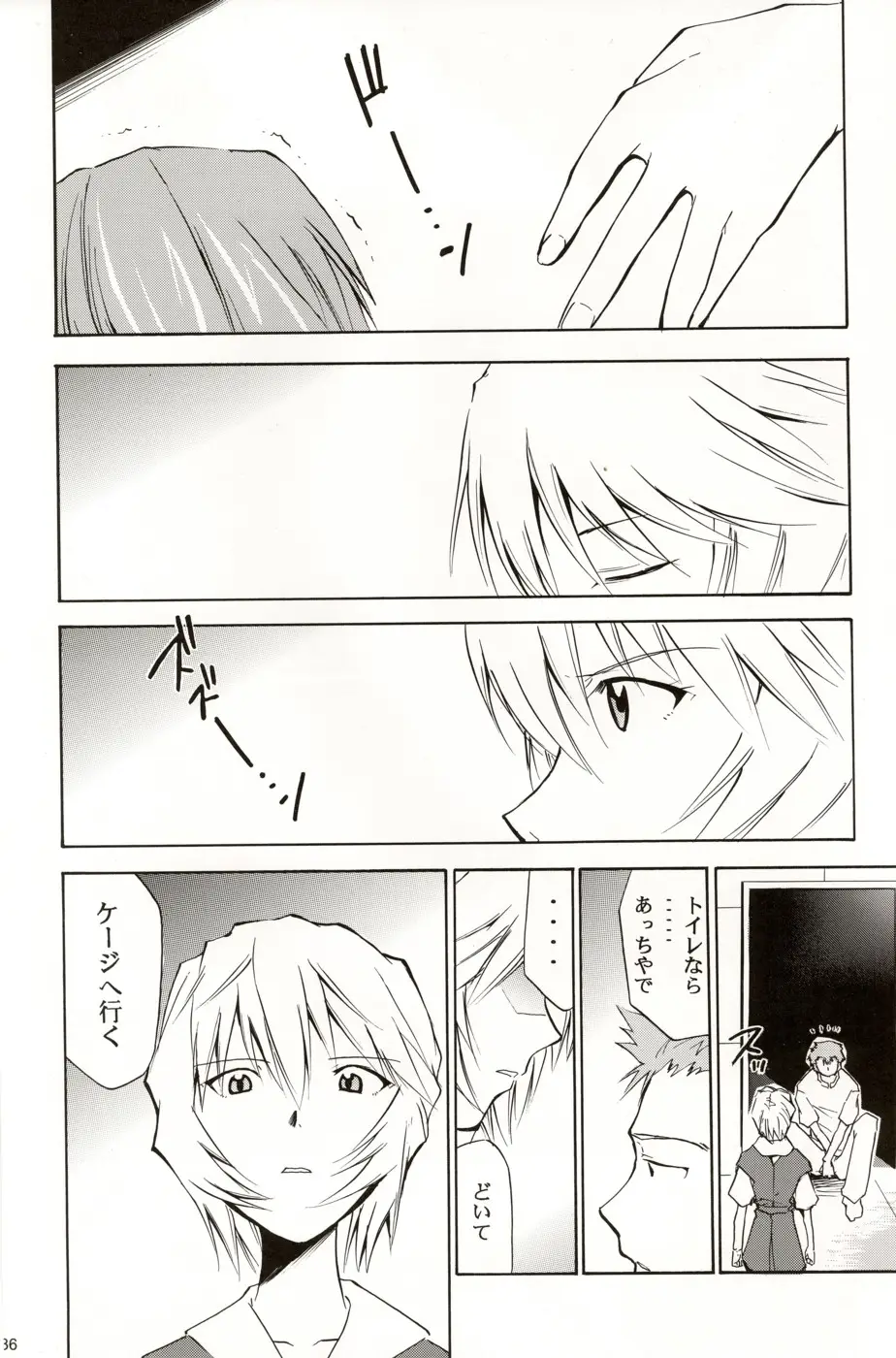 Page 35