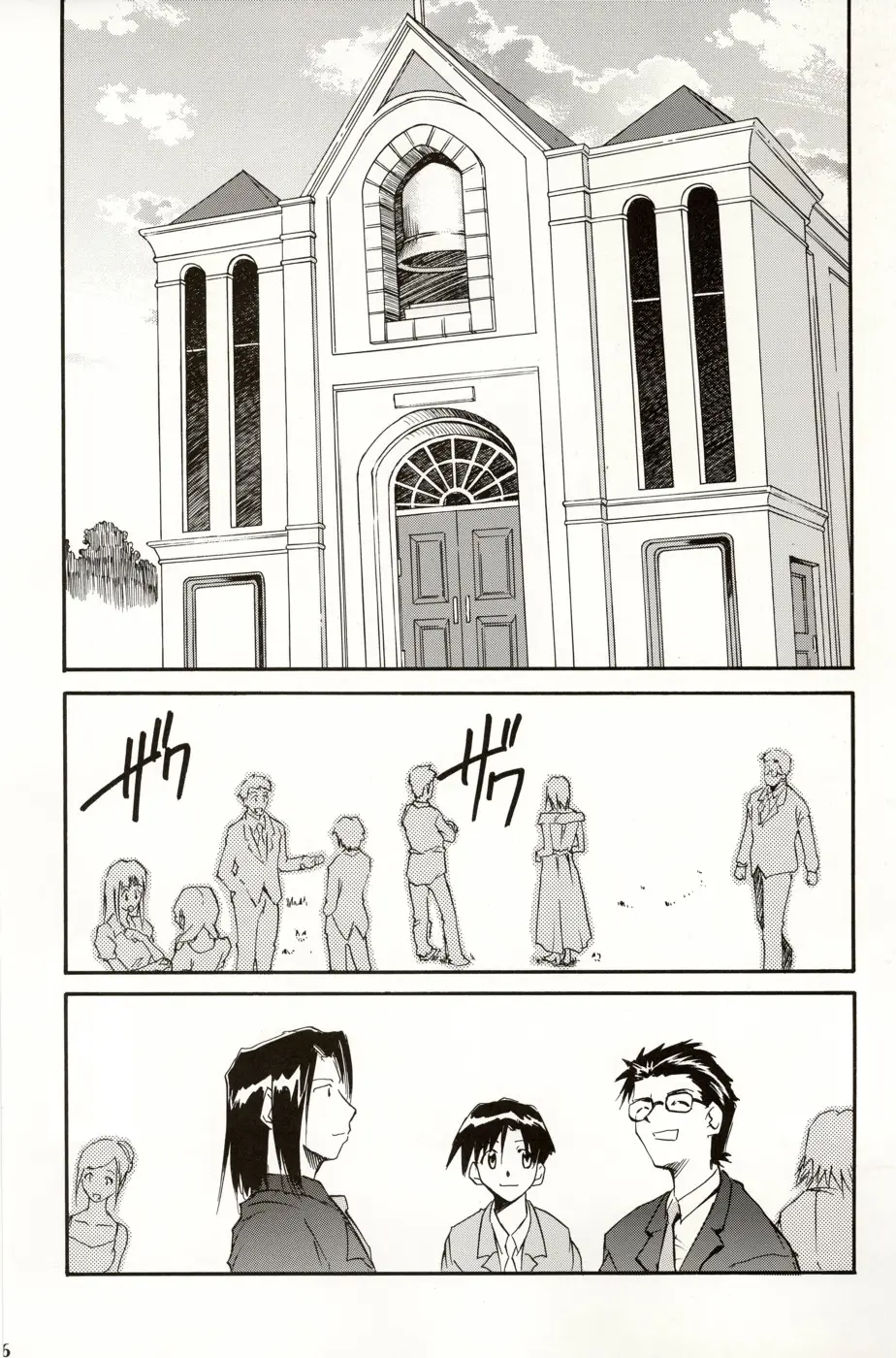 Page 135