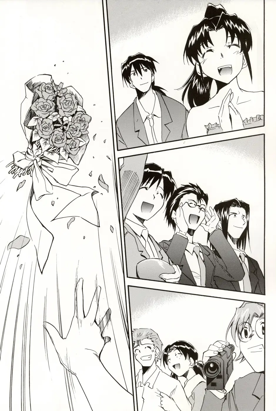 Page 140