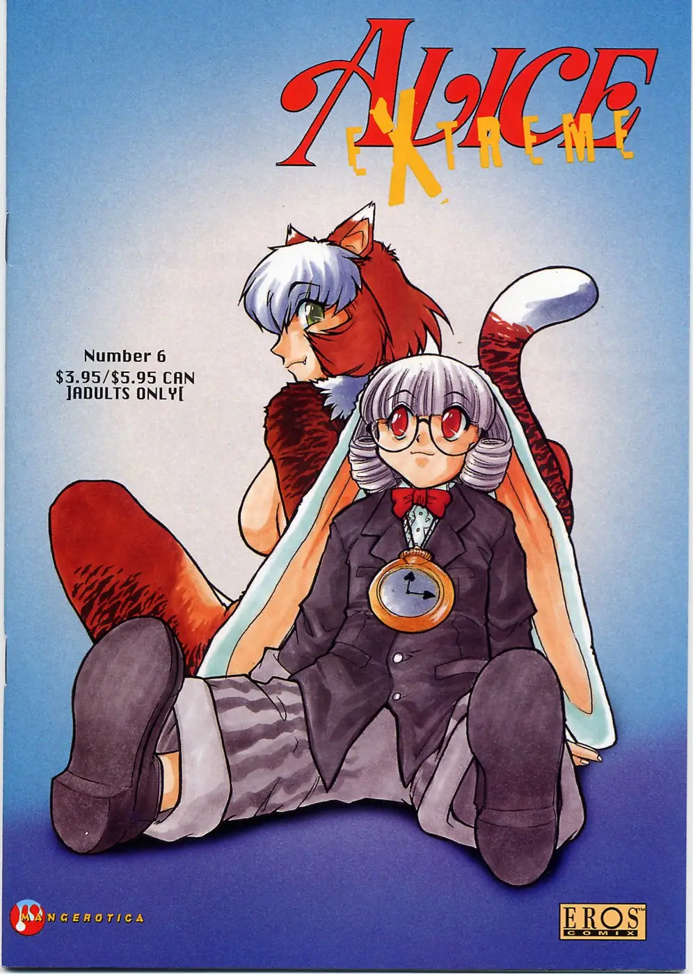 [Juubaori Mashumaro] ALICE SECOND Ch. 6 (Alice Extreme 6) [English]