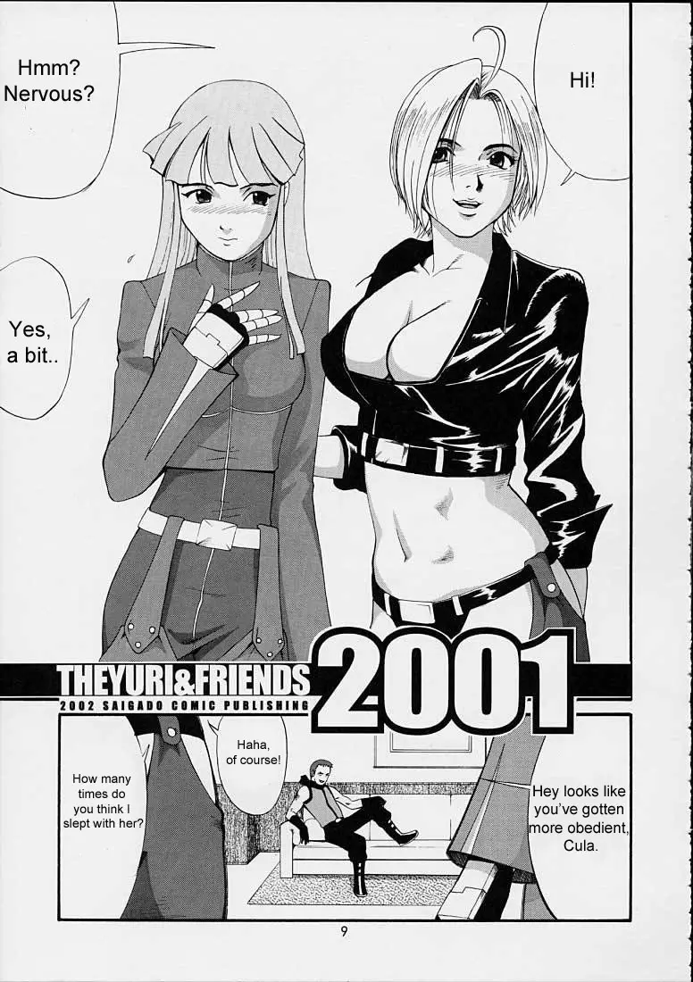 Page 8
