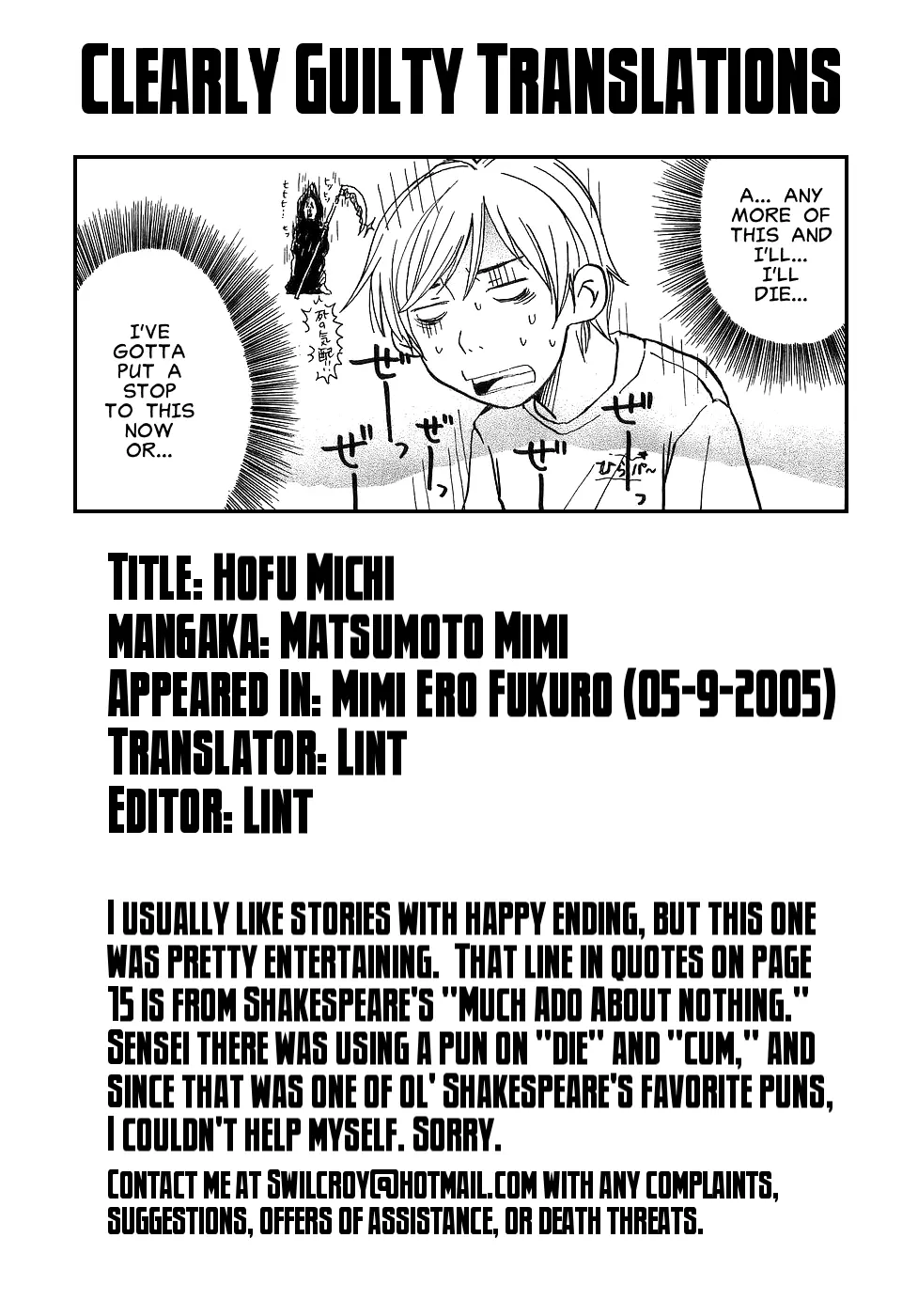 Page 21