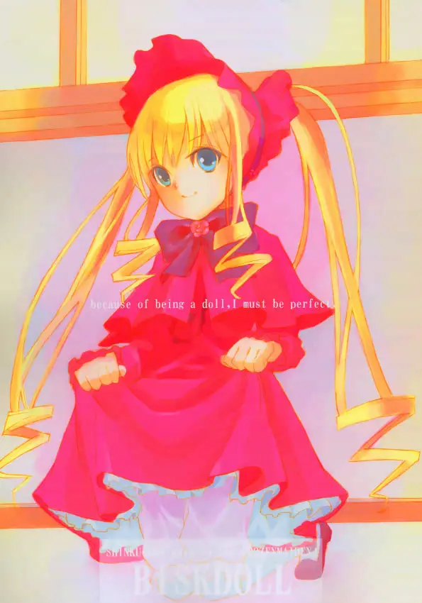 (SC27) [Enogu Shoujo (Kitsune)] BISKDOLL (Rozen Maiden)