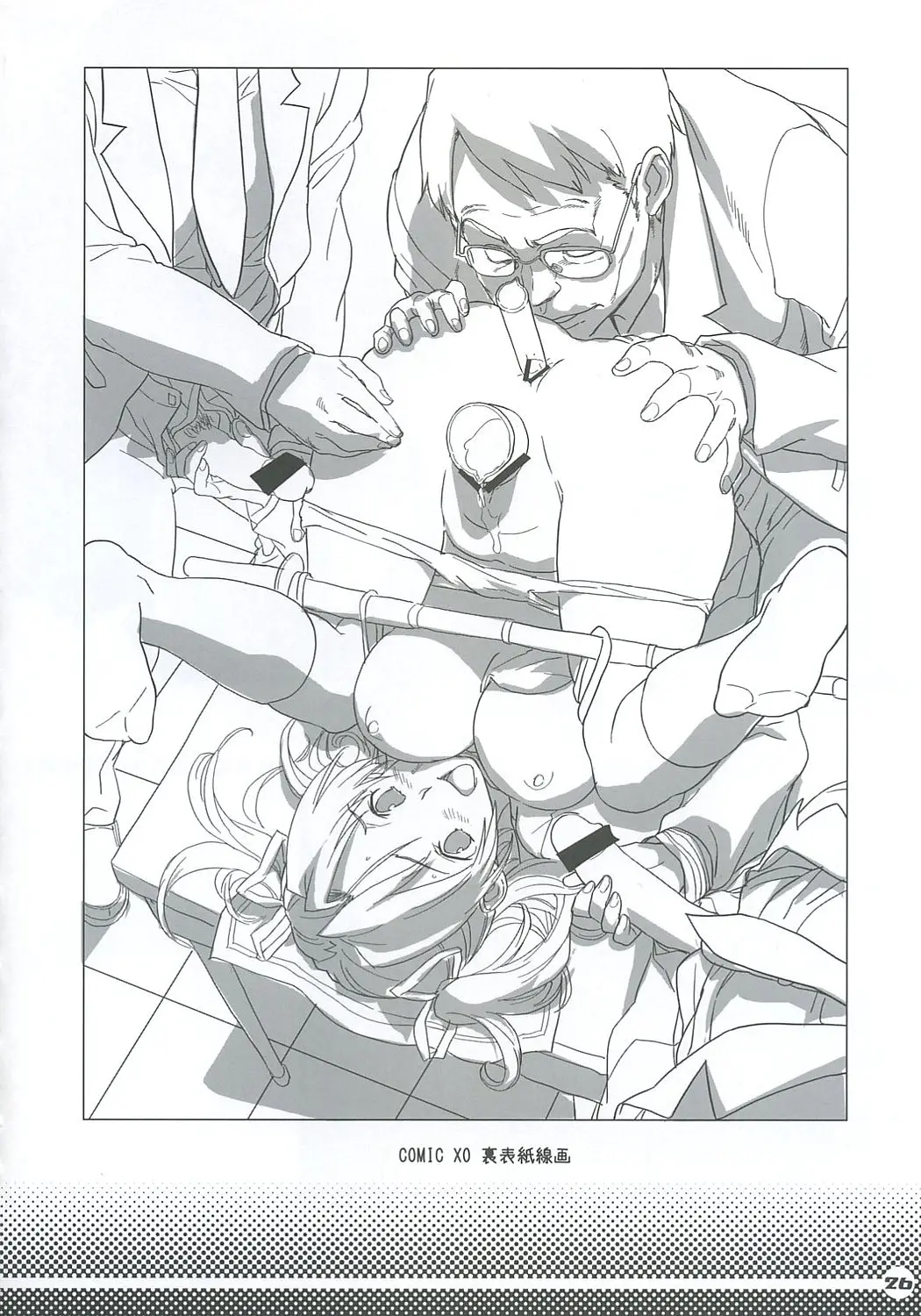 Page 27