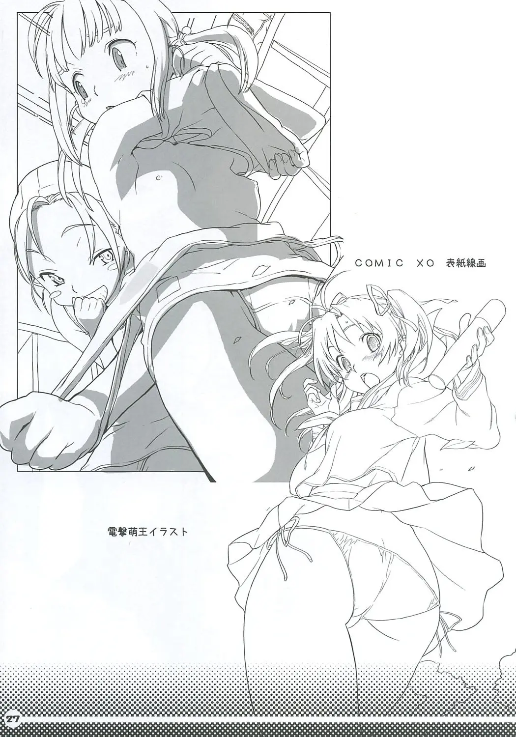 Page 28