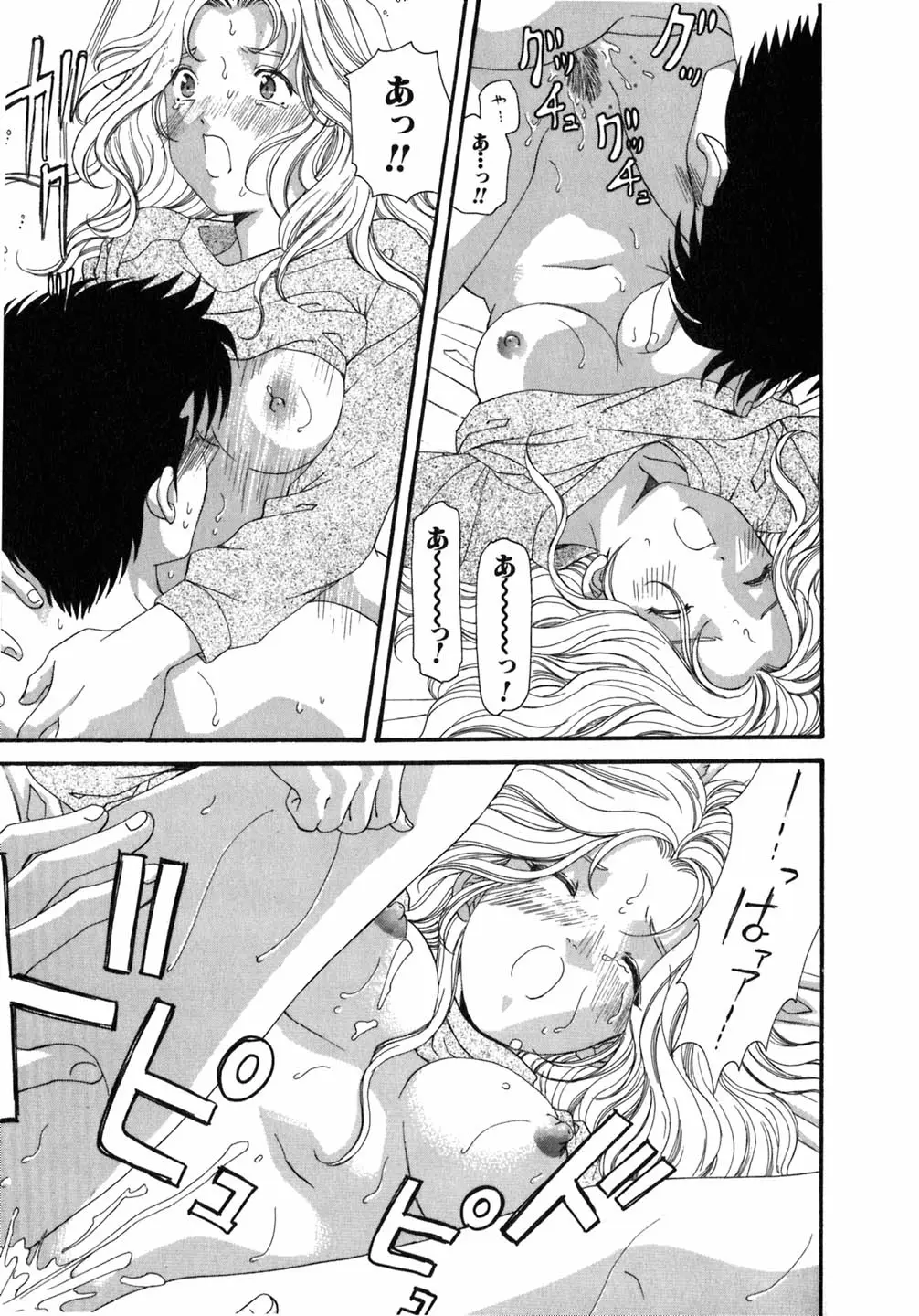 Page 220