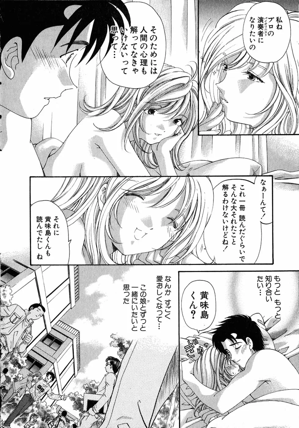 Page 224