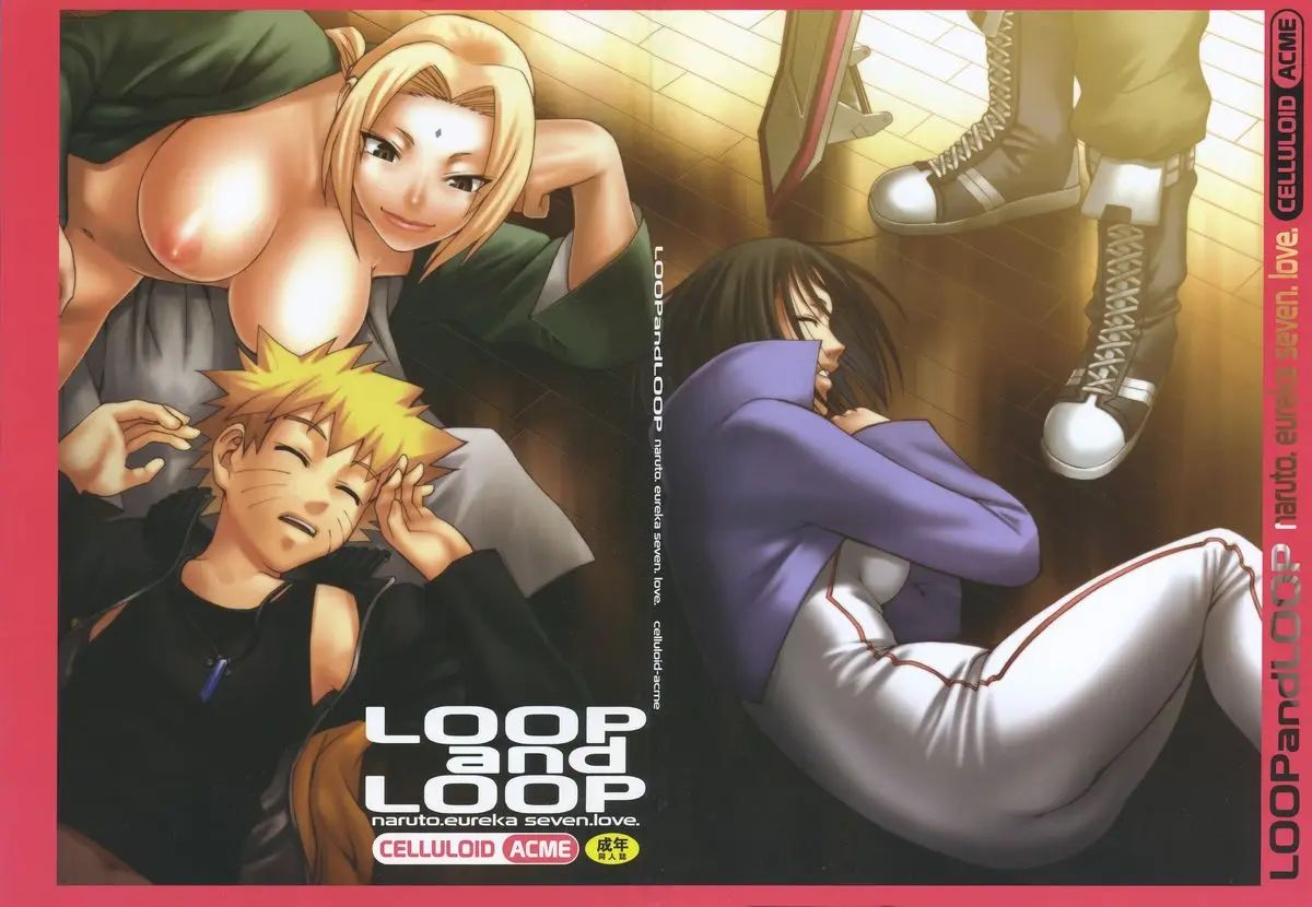 (C70) [CELLULOID-ACME (Chiba Toshirou, Nekoi Mie, Nekomata Naomi)] Loop and Loop (Naruto, Eureka Seven)