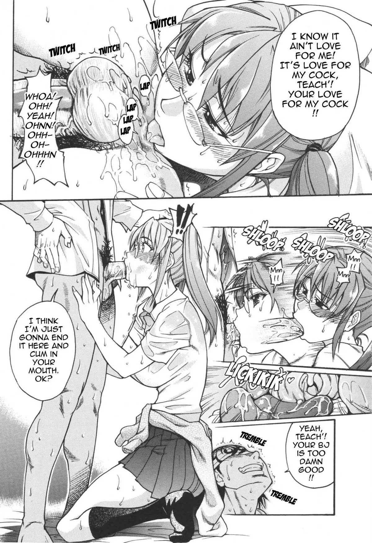 Page 74