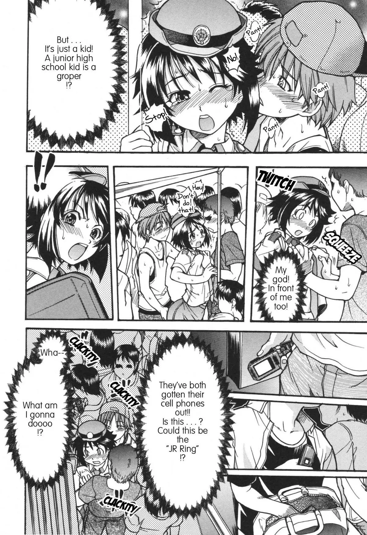 Page 118