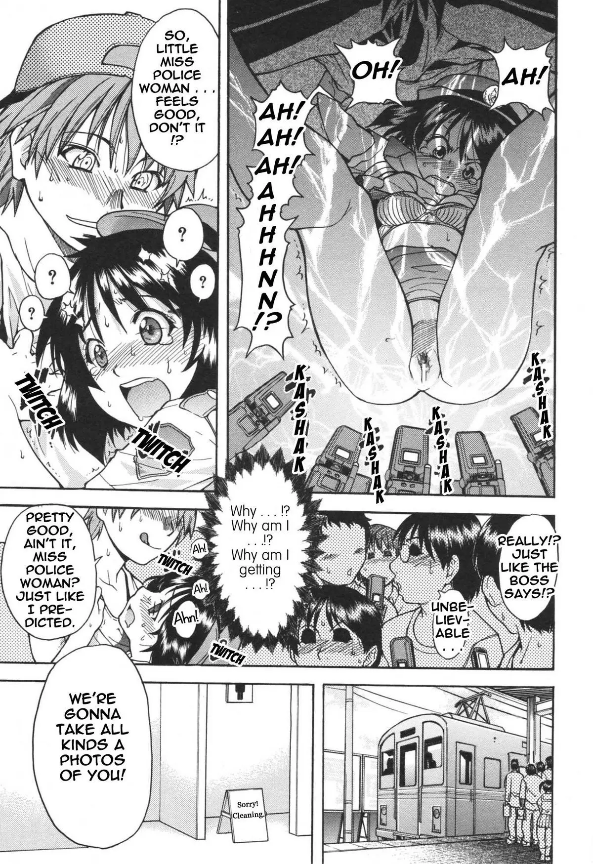 Page 123