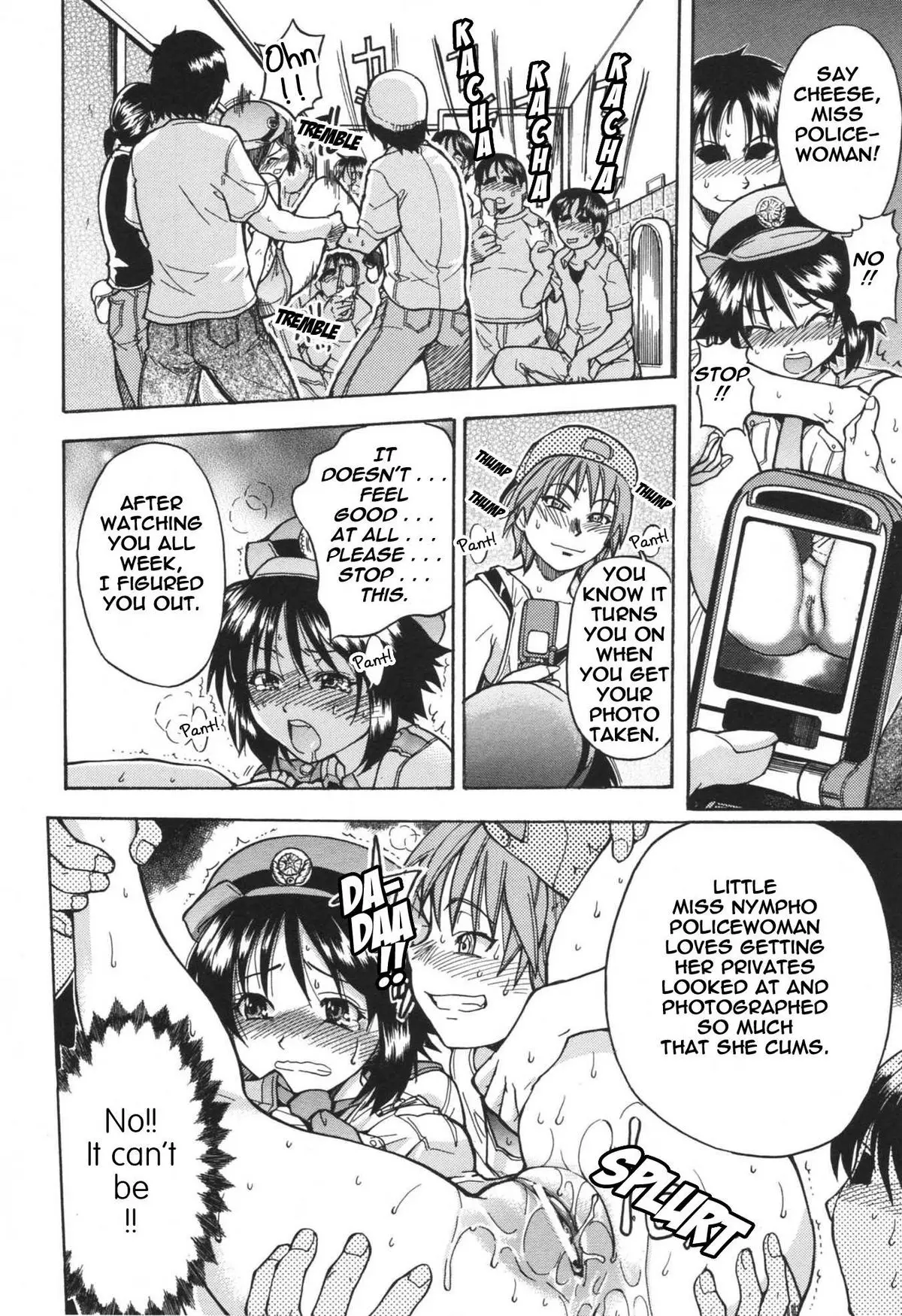 Page 124