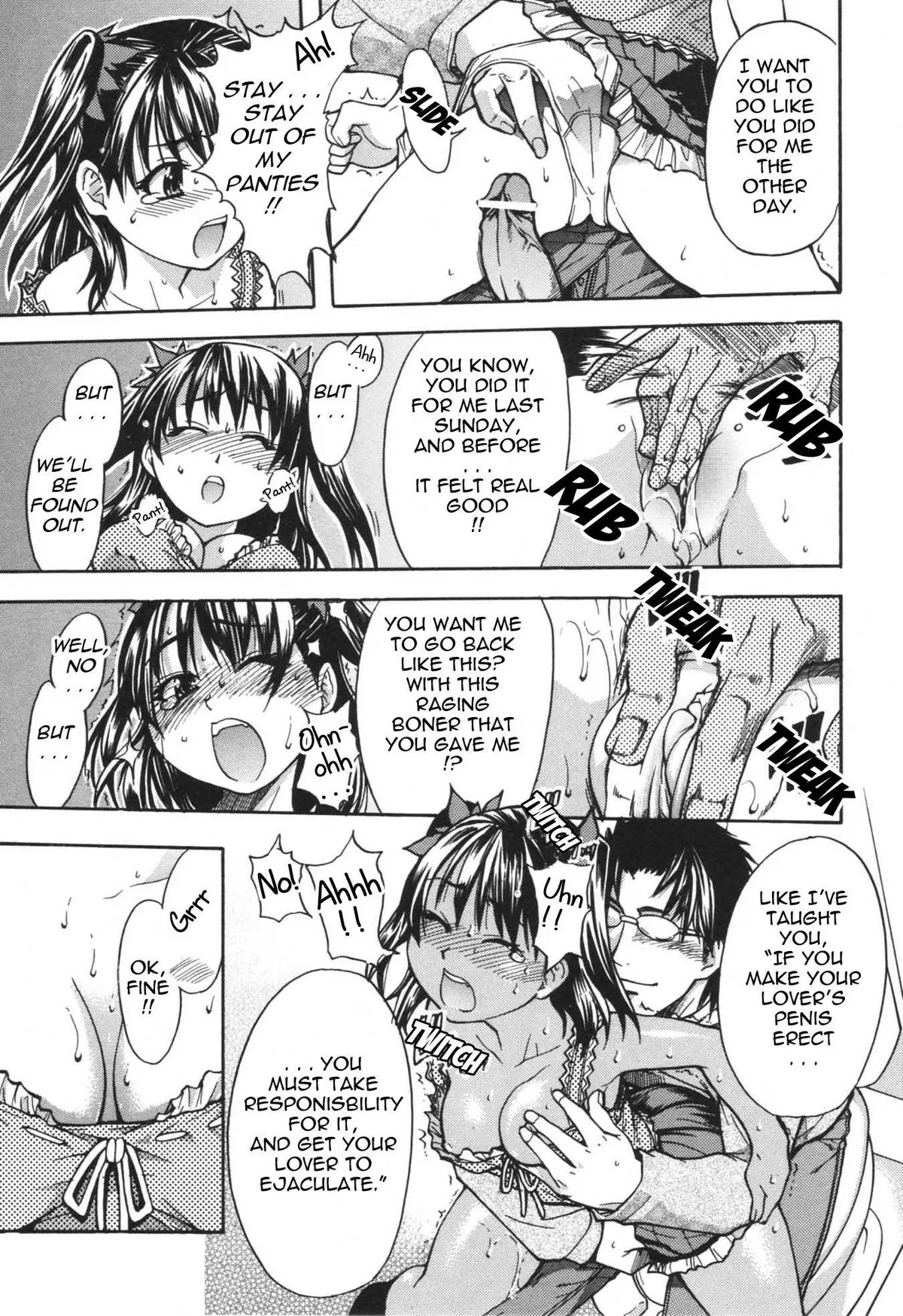 Page 147