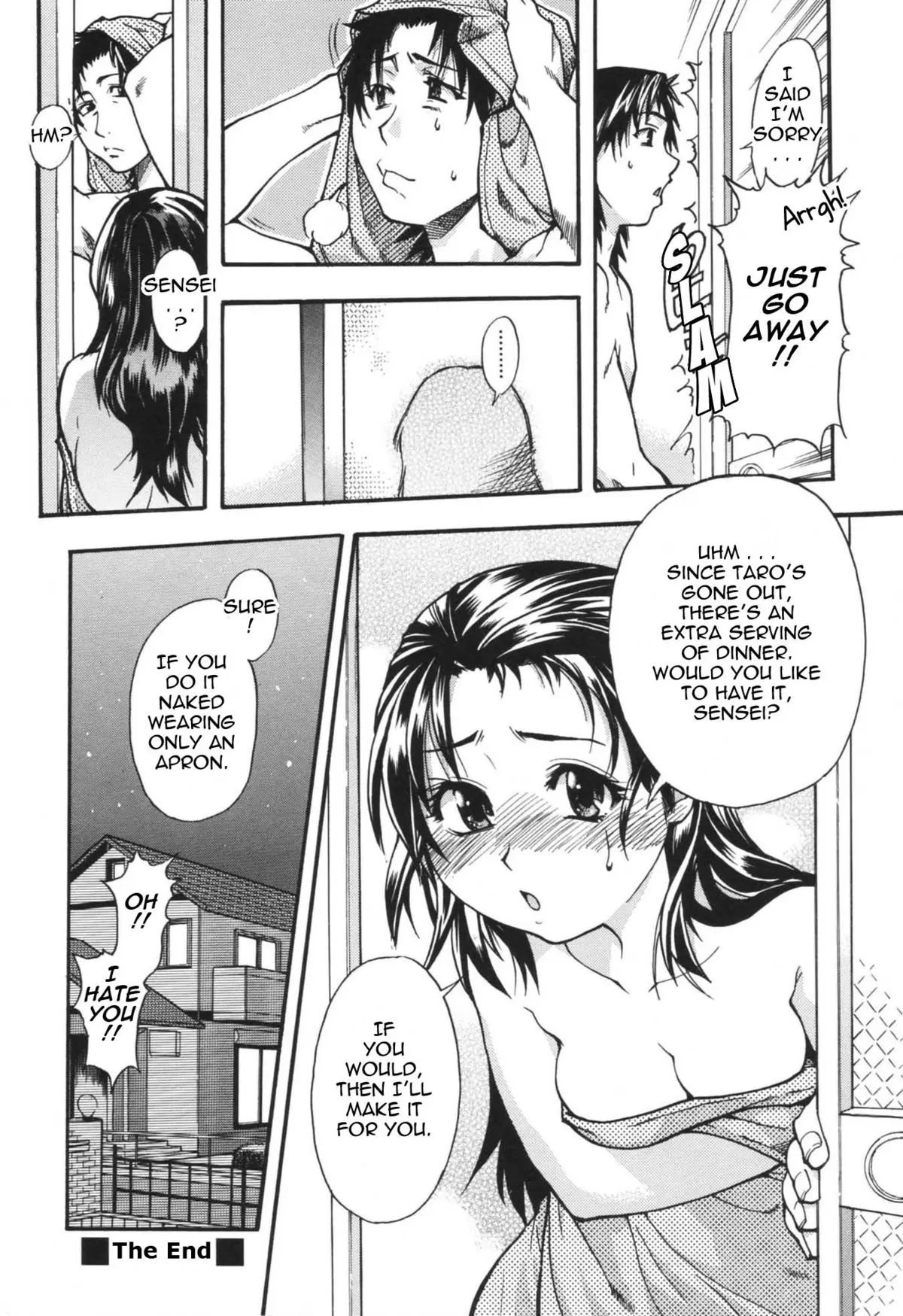 Page 160