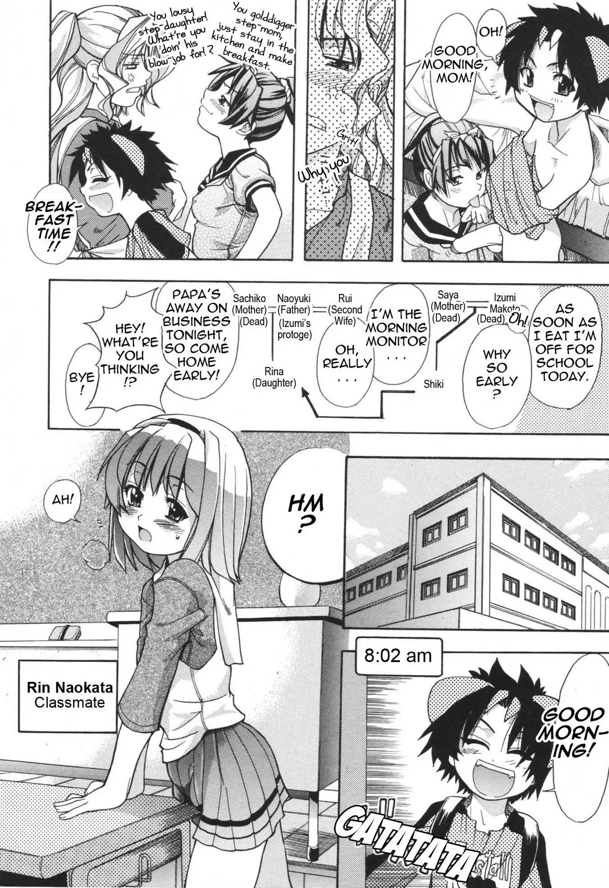 Page 164