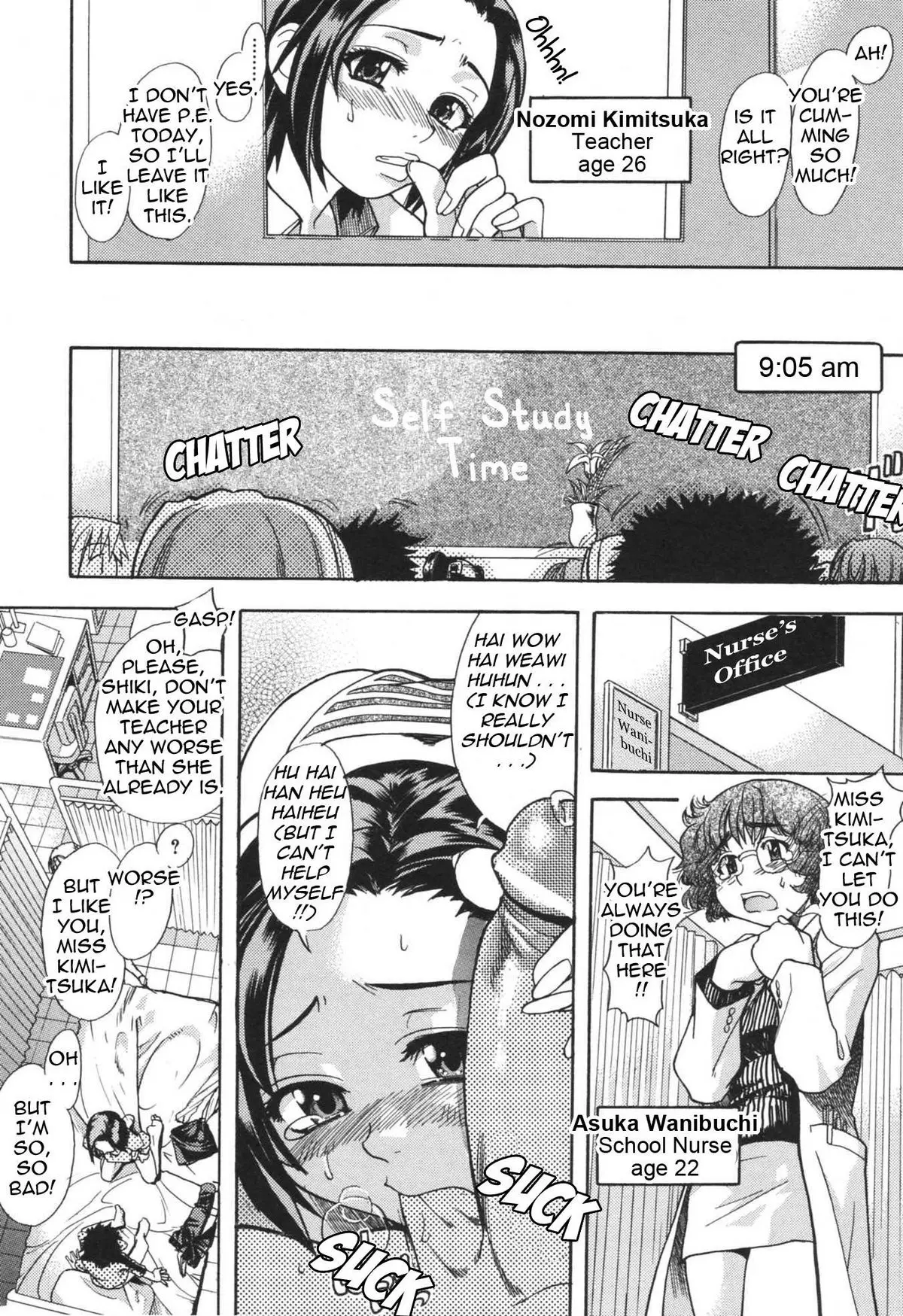 Page 166