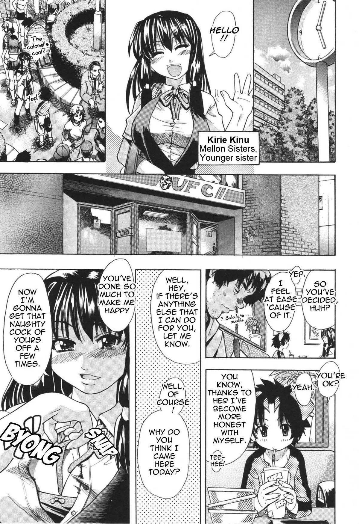 Page 169