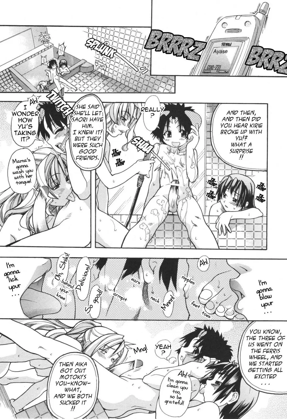 Page 173