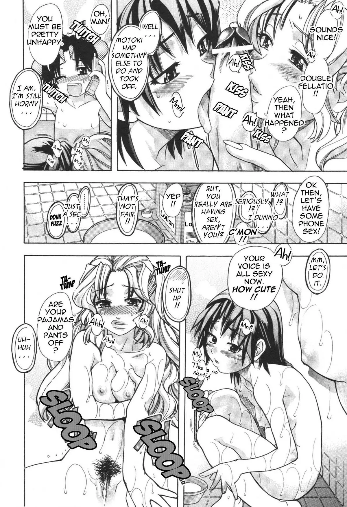 Page 174
