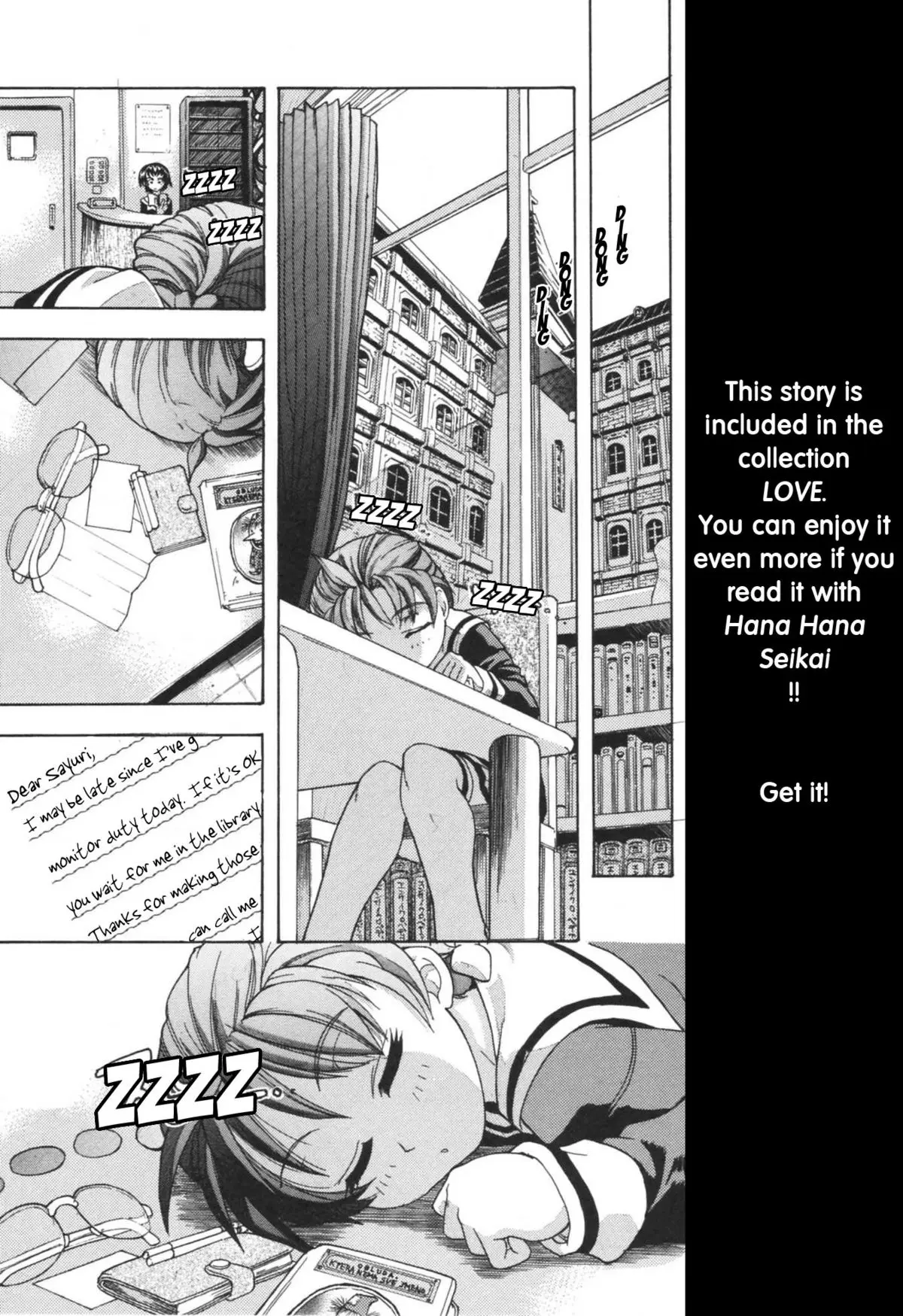 Page 179