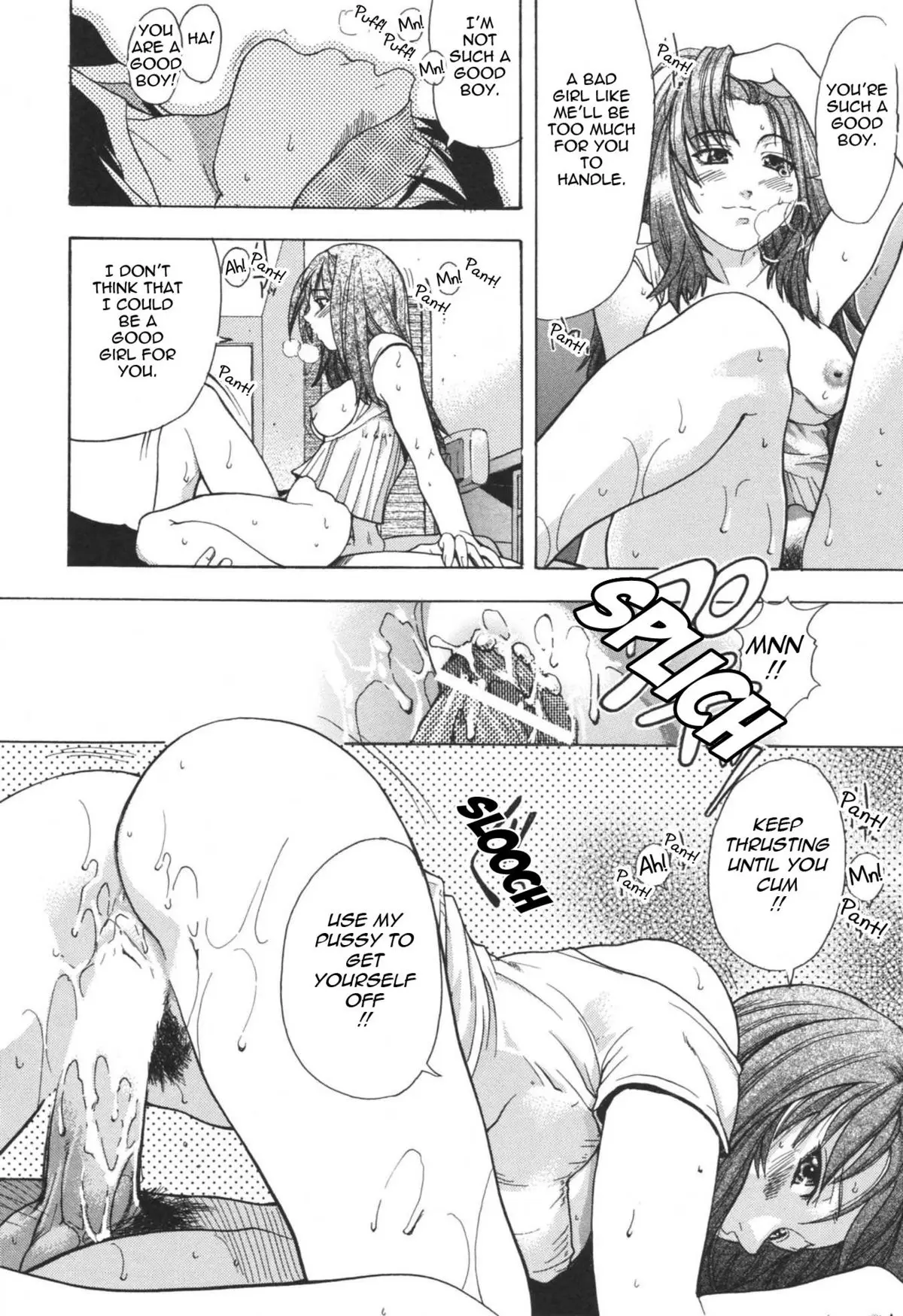 Page 210