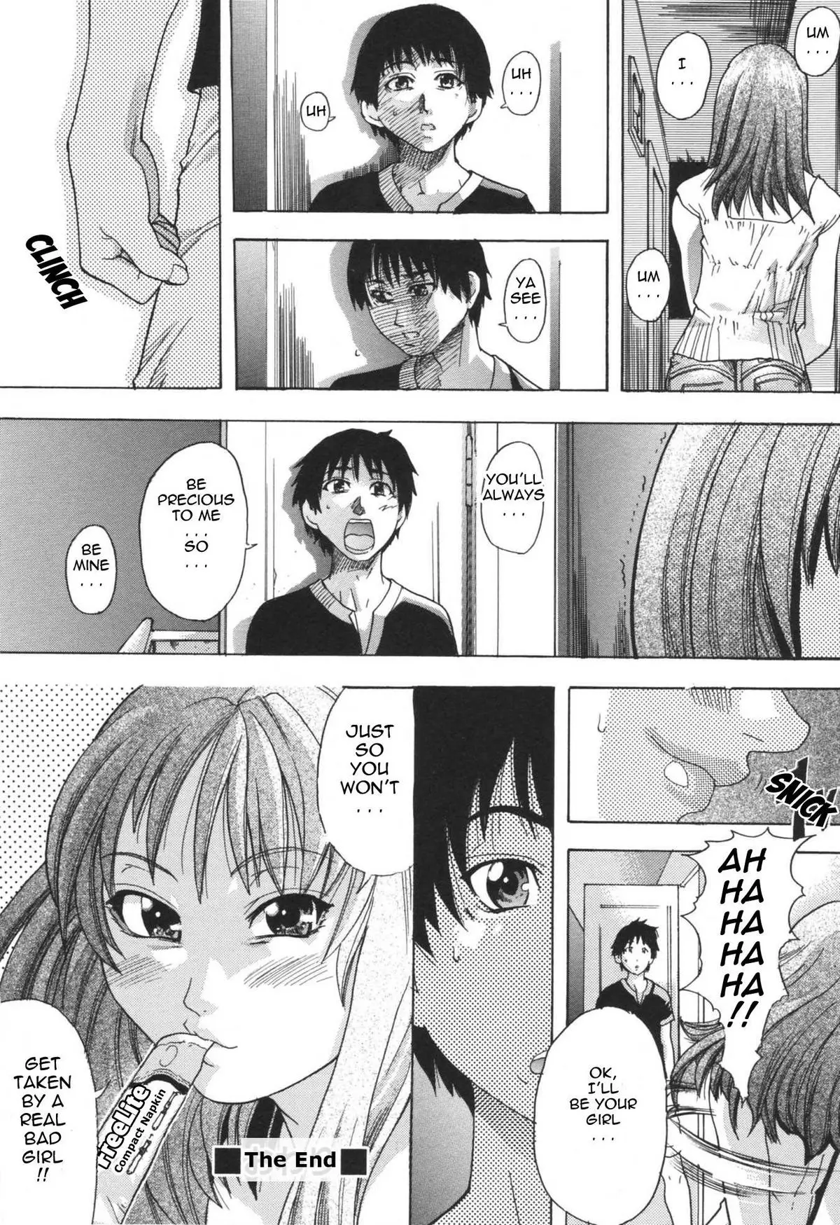 Page 214