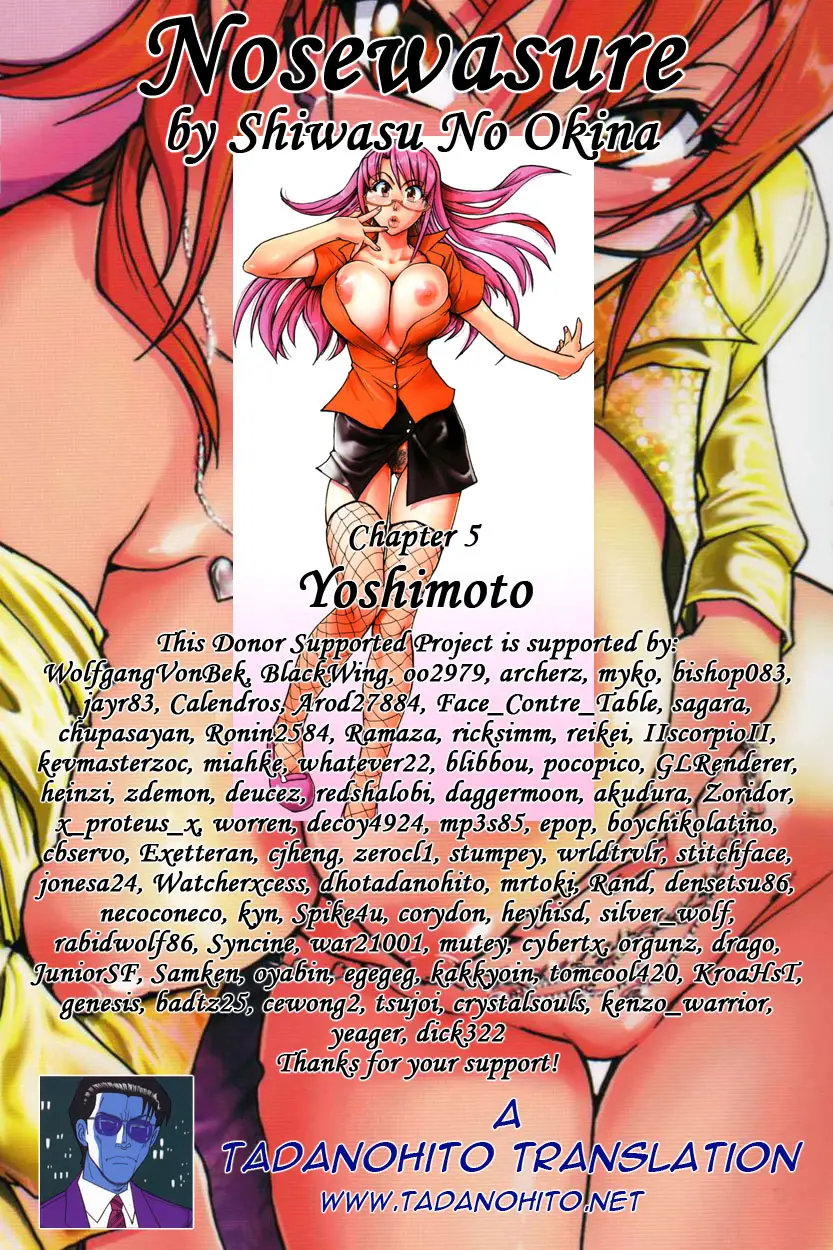 Page 226