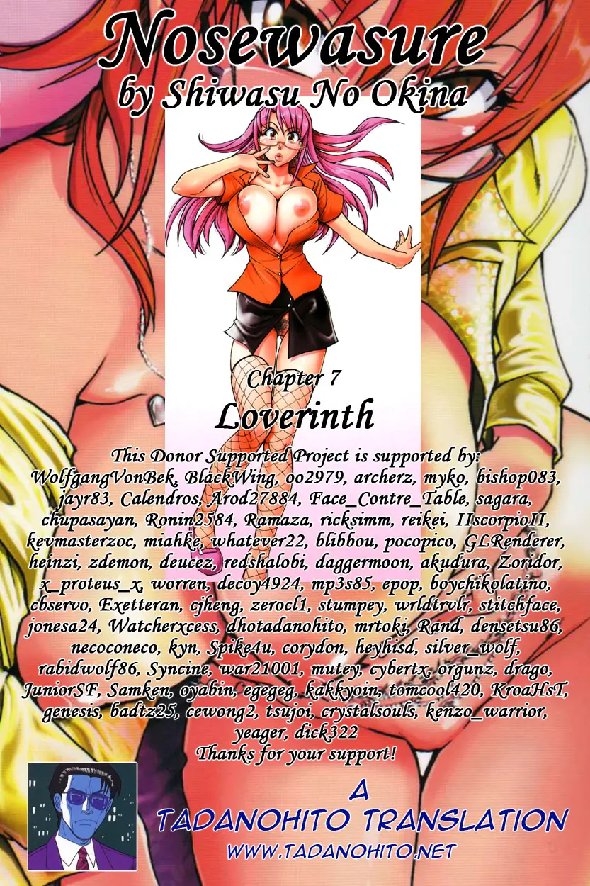 Page 228