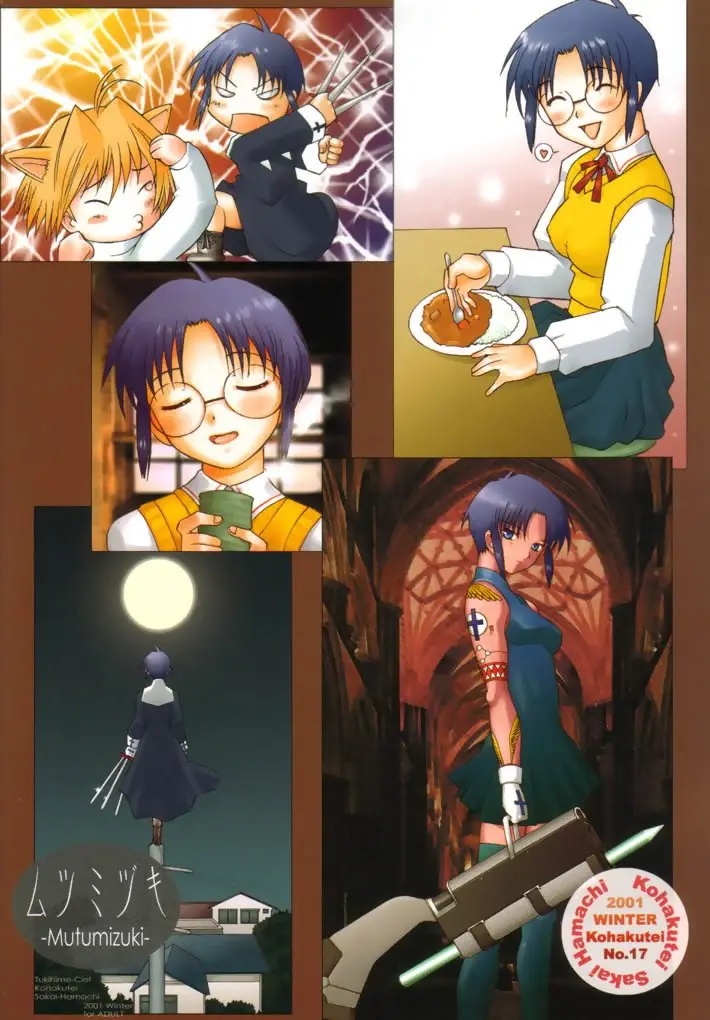 Page 40