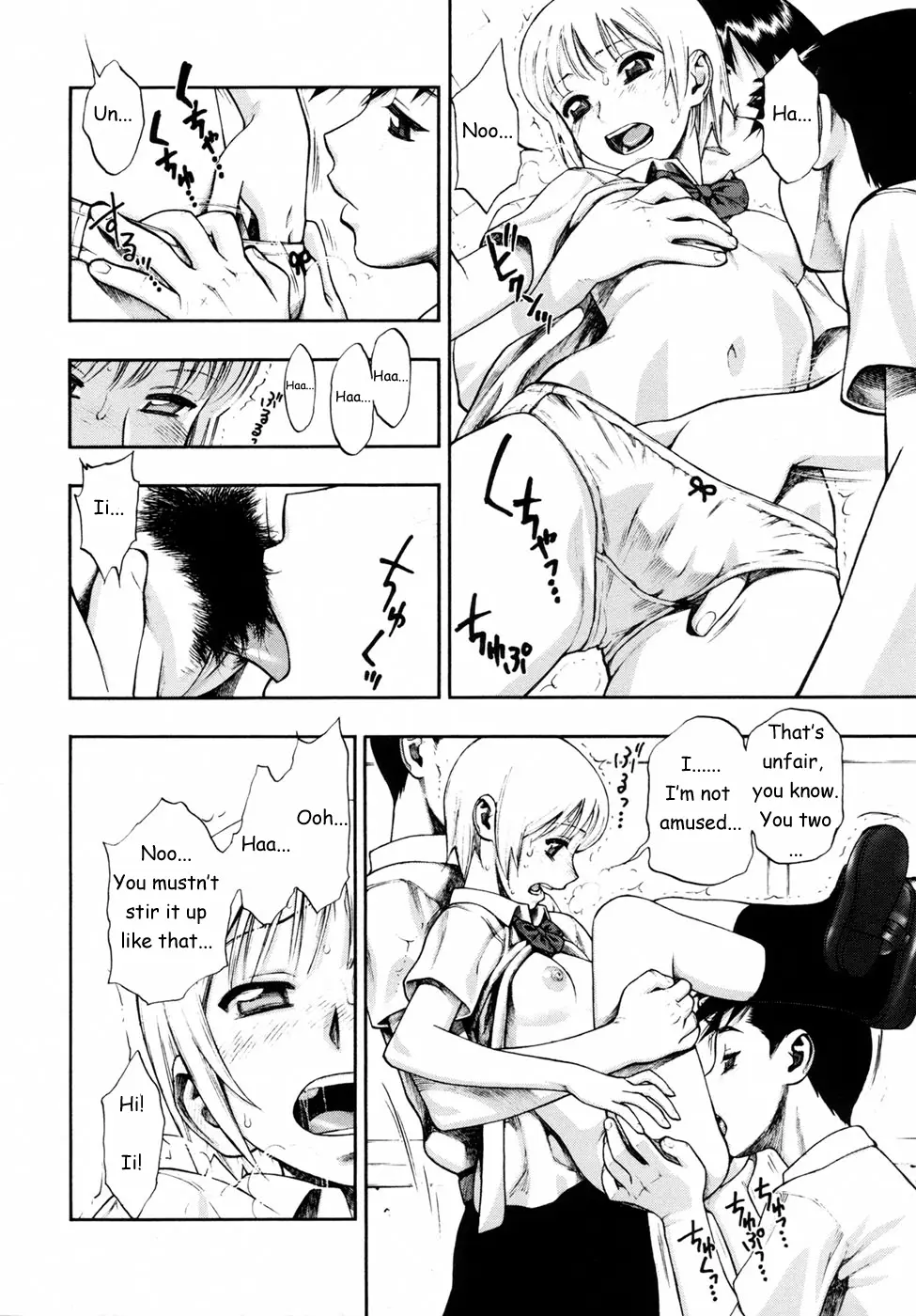 Page 81