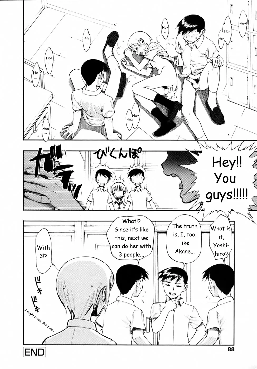 Page 91