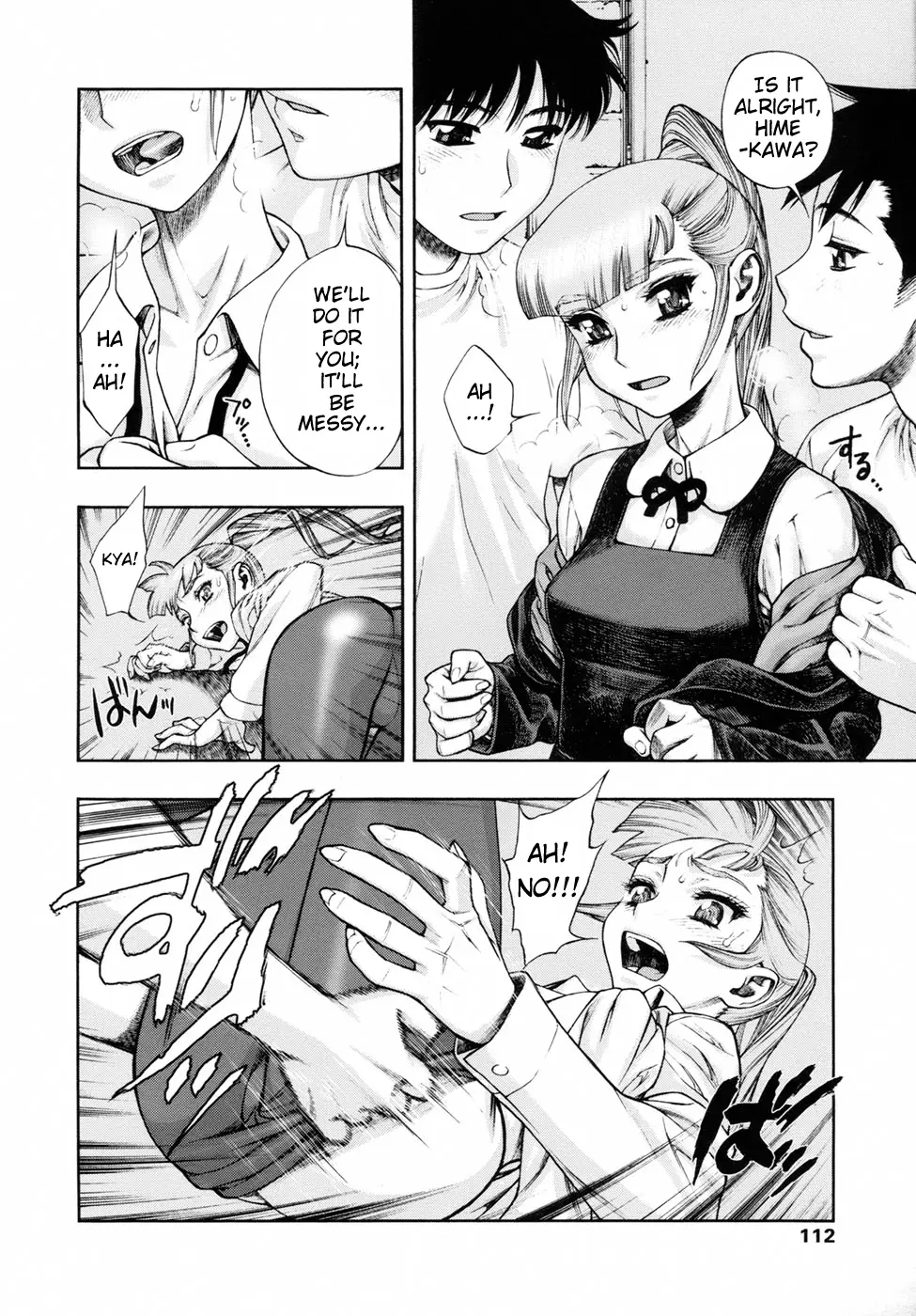 Page 115