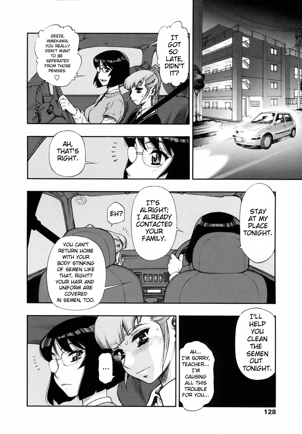 Page 131