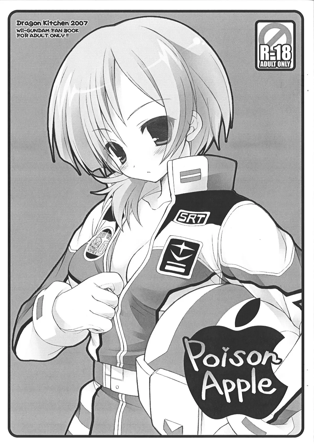 (SC37) [Dragon Kitchen (Sasorigatame)] Poison Apple (Mobile Suit Gundam)